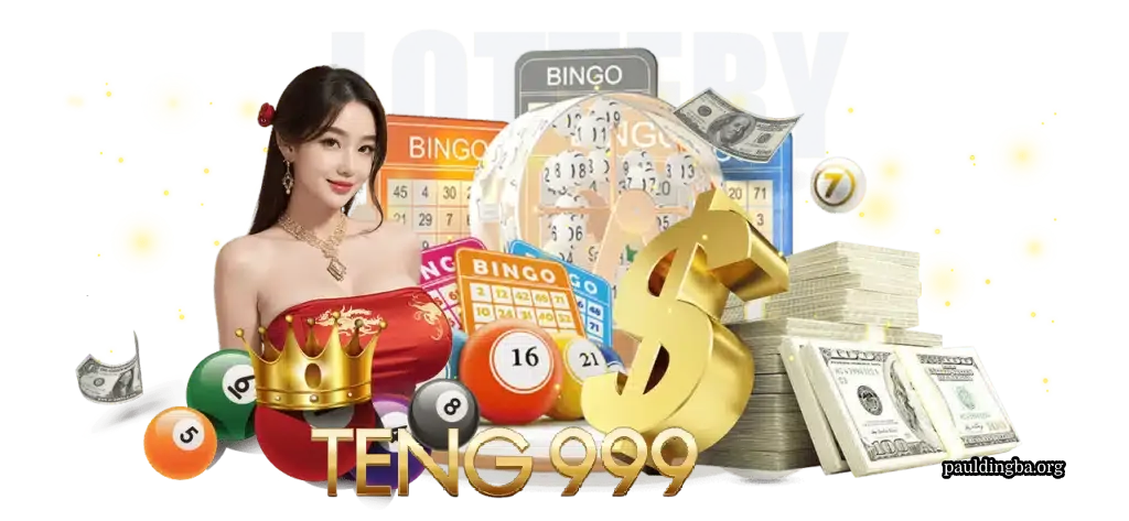 Teng999