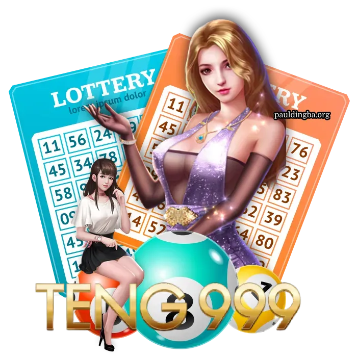 Teng999